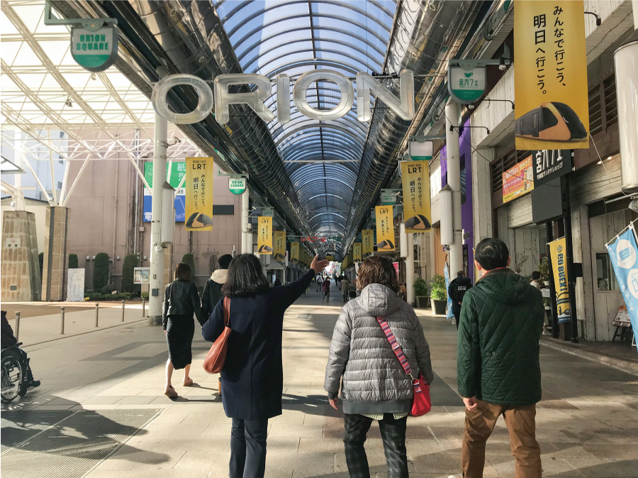 コースイメージ